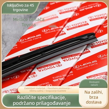 Tri-dijelni U-oblik brisači za Toyota Camry