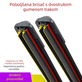 Dvoslojni gumeni brisač, univerzalni automobil, bez kostiju, tih rad