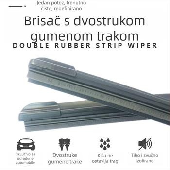 Dvoslojni gumeni brisač, univerzalni automobil, bez kostiju, tih rad