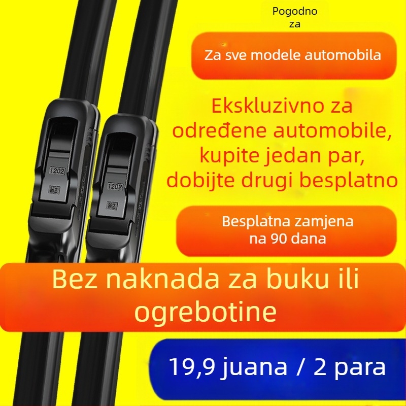 Bezramski univerzalni brisač za auto za prednje staklo, universalni model, kompatibilan s 4-armom, kut brisanja 4, materijal 4