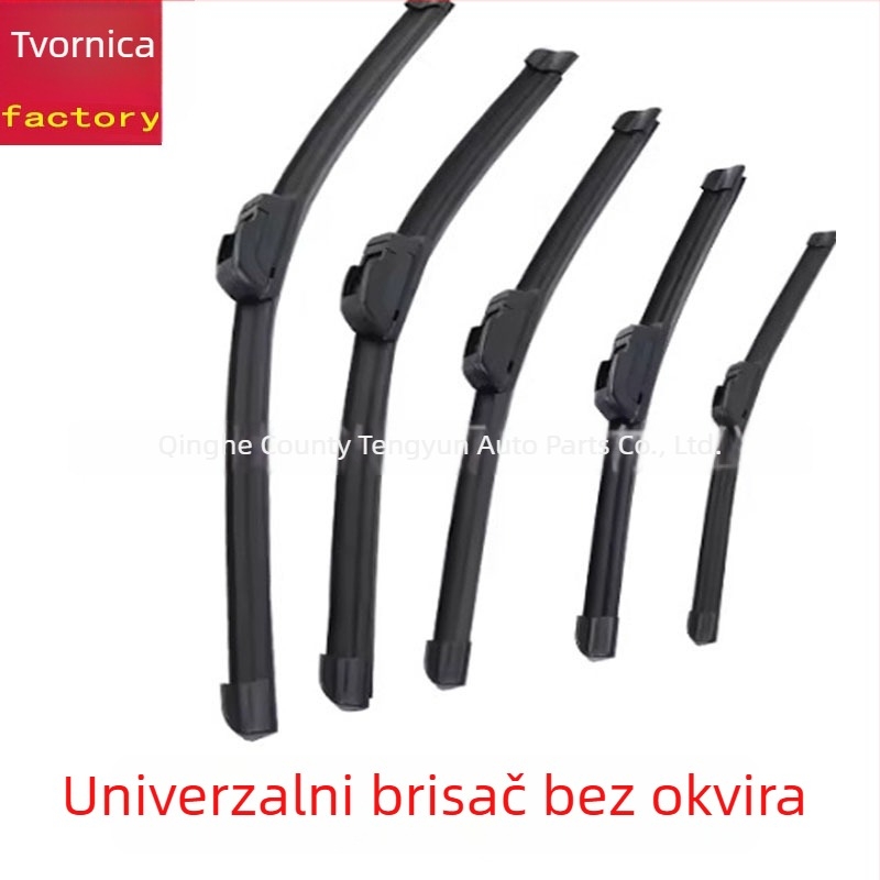 Frameless univerzalni prednji brisač, prva generacija, gumeni pojas