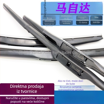 63 cm brisači Mazde Atenza, CX-5, CX-7, Axela, CX-4 – originalna oprema