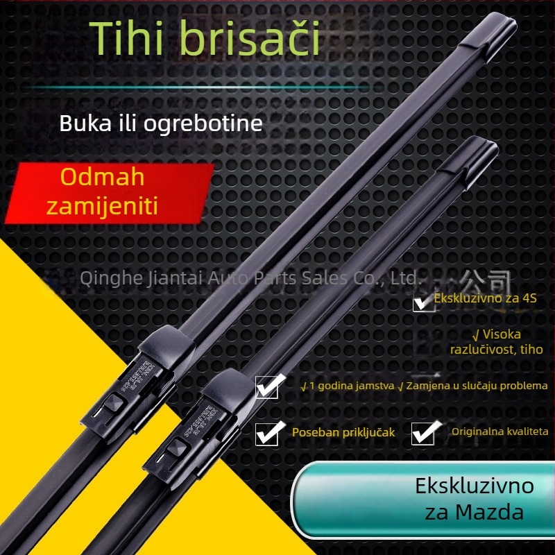63 cm brisači Mazde Atenza, CX-5, CX-7, Axela, CX-4 – originalna oprema