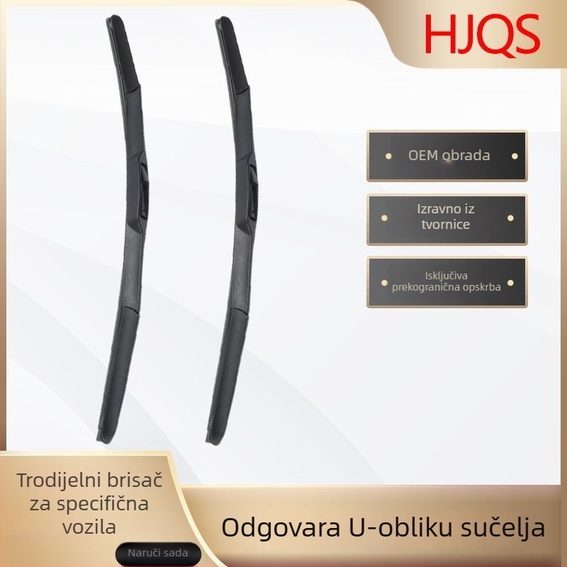 Brisač bez okvira za Honda Civic, CR-V, Accord, UR-V, Jade, Odyssey, Fit, Vezel