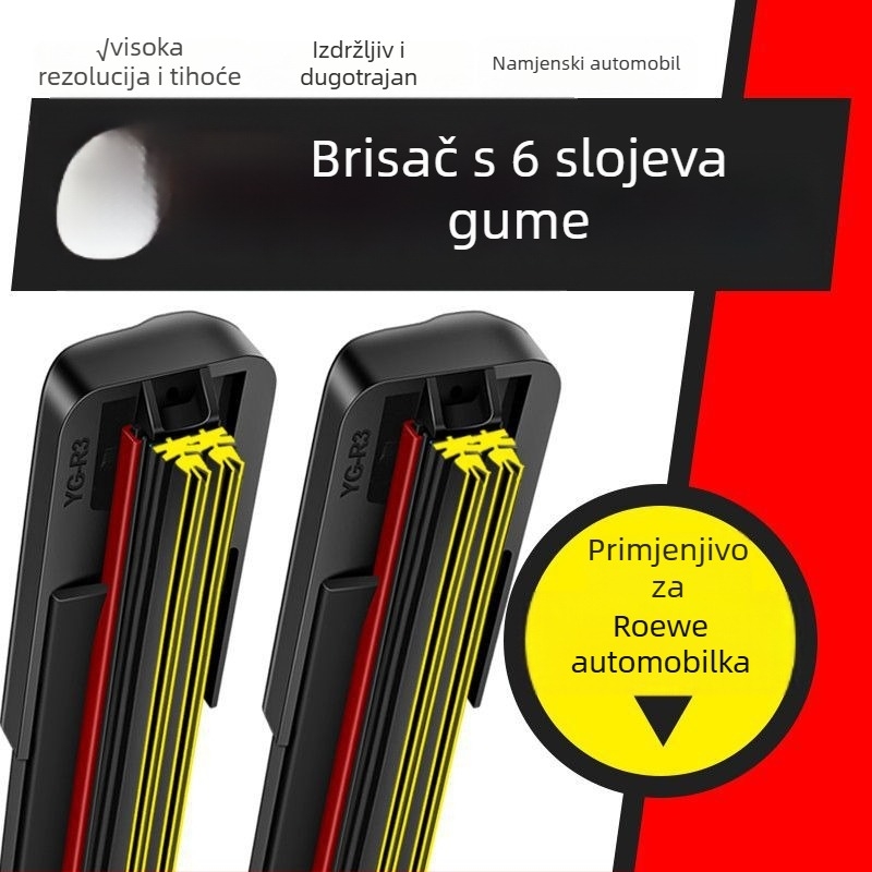 Brisač bez okvira za Roewe RX5 — kompatibilan s 350/360/550, I6/Rx3/I5; Mingju