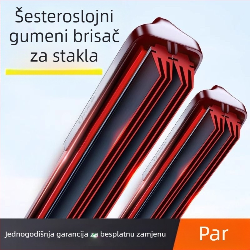 Brisač bez okvira za Roewe RX5 — kompatibilan s 350/360/550, I6/Rx3/I5; Mingju