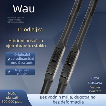 Univerzalni brisači za auto u obliku U, tiši, trostupanjski dizajn