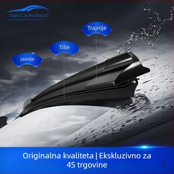 Cadillac bezokvirni brisač za ATS/L, XTS, SRX, XT5, XT4, CT6 i SLS uz gumenu traku