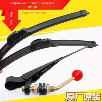 Ručni brisač za električni tricikl i skuter za mobilnost, kut brisanja 90°, lokalni domet, broj dodatka 6008