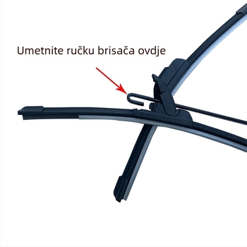 Brisač bez okvira, druga generacija, kompatibilna s U-tipom i kukama, model 14-26, kut brisanja 180°, prirodna guma, pribor 000447