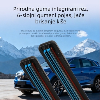 Šestoslojni gumeni brisač stakla