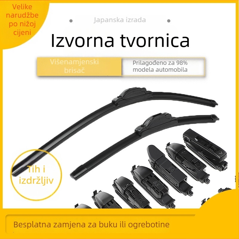 Brisač bez rama za automobil – model FQYB601A, 180° kut brisanja, integrirani brisač, materijal guma, sučelje bočnog utora dovetail