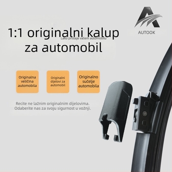 POM poklopac ručnog brisača AK S27 za Mercedes-Benz C-klasa, E-klasa, GLA, GLK, ML350, GLC