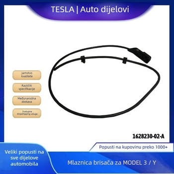 Prednja mlaznica za prskanje stakla za Tesla MODEL3/MODELY, za ramenu brisača, s dvostrukim cijevnim dizajnom