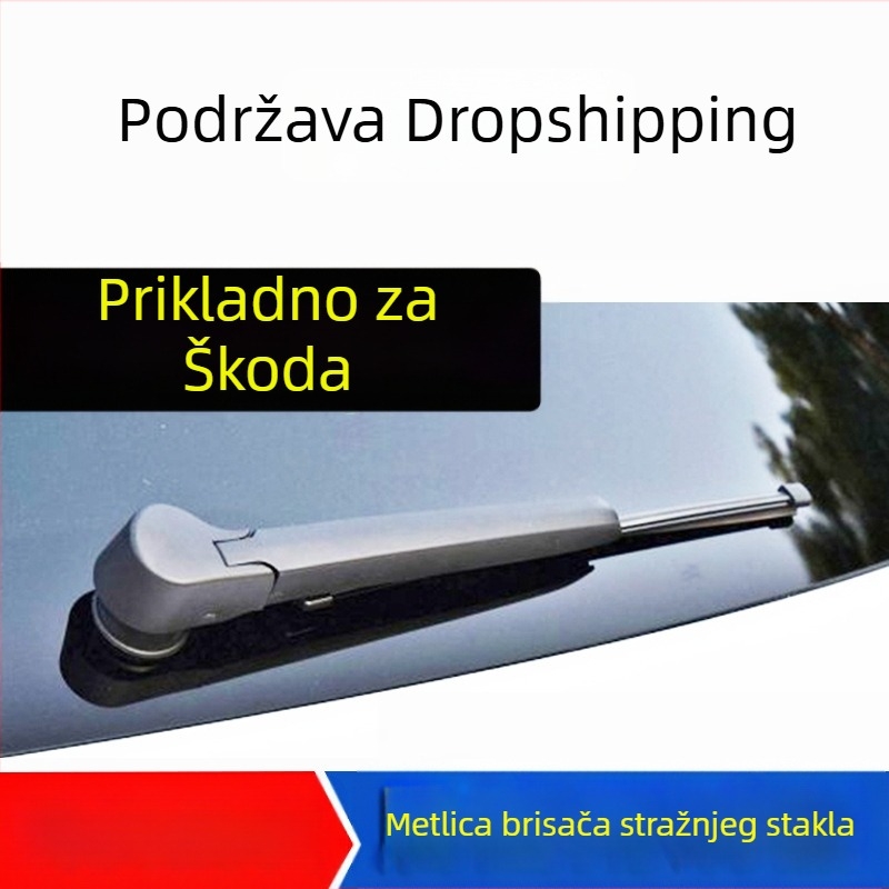 Zadnji brisač stražnjeg stakla za Škoda Fabia, Yeti, Kodiaq, Karoq, Kamiq
