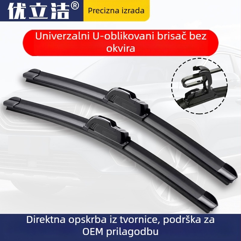 Univerzalni U-oblik bezokvirni brisač za automobil