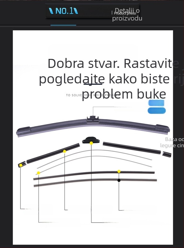 Bezramski brisač za automobil, višefunkcionalan, s zamjenjivim interfejsom, prirodni kaučuk