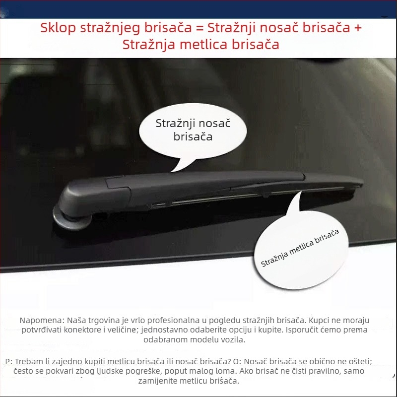 Stražnji brisač za Volkswagen Tiguan L