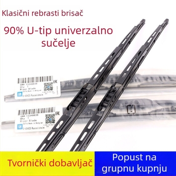 Univerzalni brisač s U-oblikom spoja i metalnim okvirom za automobile i električna vozila