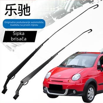 Rama brisača i nosač za Chevrolet Le Chi 2009-2012 (Spark/Baojun Le Chi) – šipka, rocker, pokretna ruka