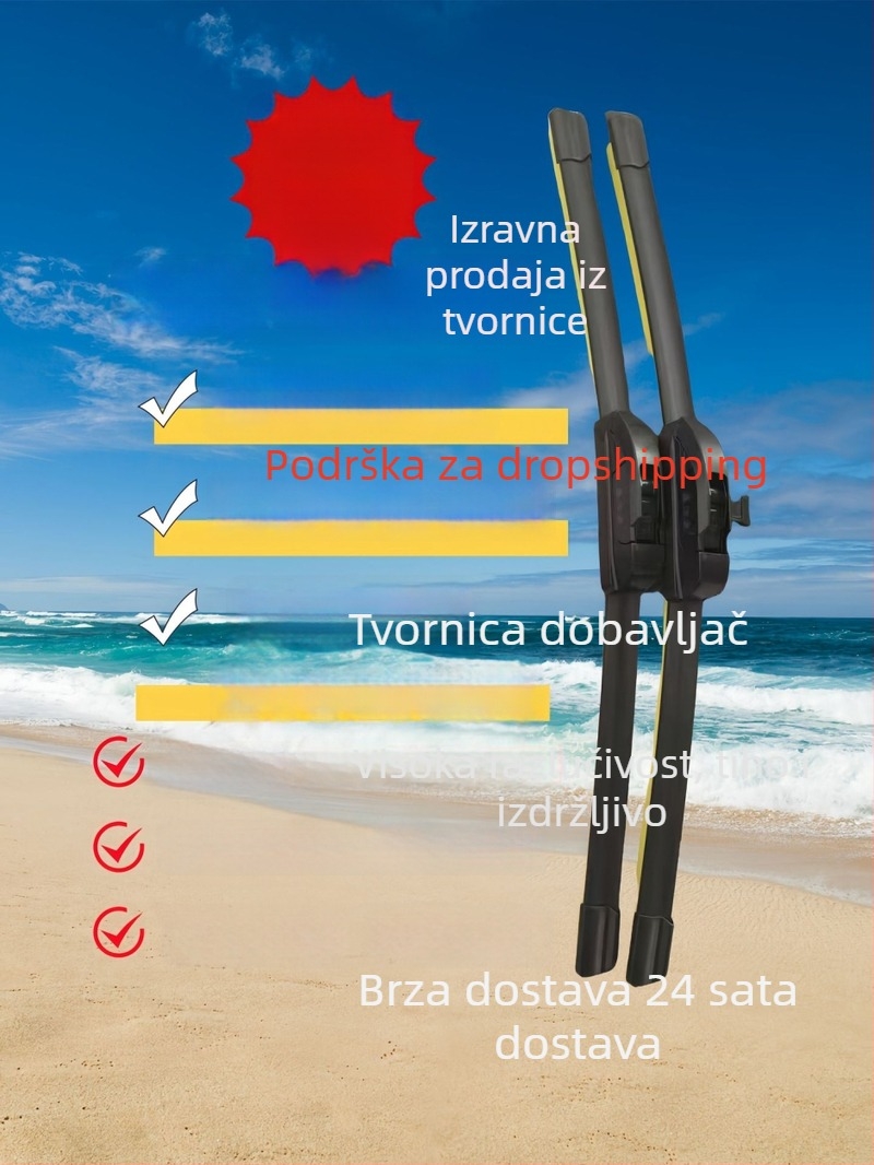 Brisači bez okvira za automobile, univerzalna prilagodba, U-oblikovani pametni brisač, Model 14–26, 180° pokriće, dvostrano brisanje, prirodni kaučuk