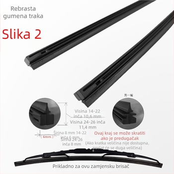 Traka brisača s metalnim okvirom i gumom, 6 mm i 8 mm