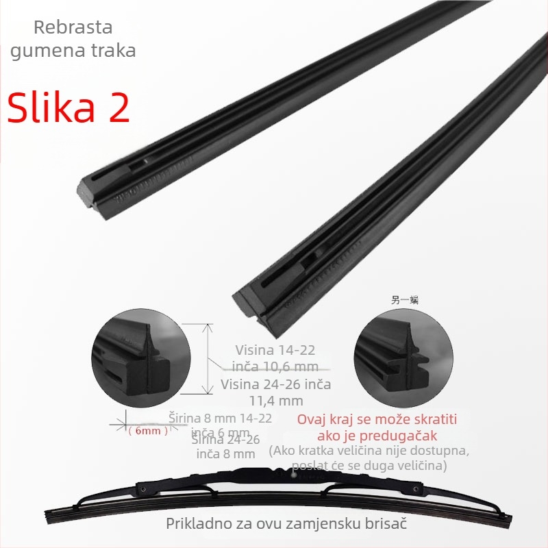 Traka brisača s metalnim okvirom i gumom, 6 mm i 8 mm