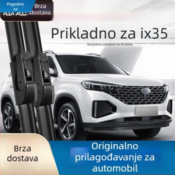 Yuxi bezokvirni brisač stakla za Hyundai IX35 stražnji, gumena traka, kompatibilan s 2021–2022