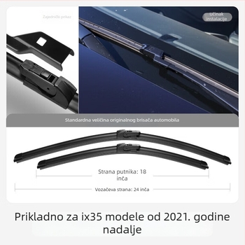 Yuxi bezokvirni brisač stakla za Hyundai IX35 stražnji, gumena traka, kompatibilan s 2021–2022