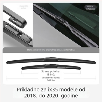 Yuxi bezokvirni brisač stakla za Hyundai IX35 stražnji, gumena traka, kompatibilan s 2021–2022