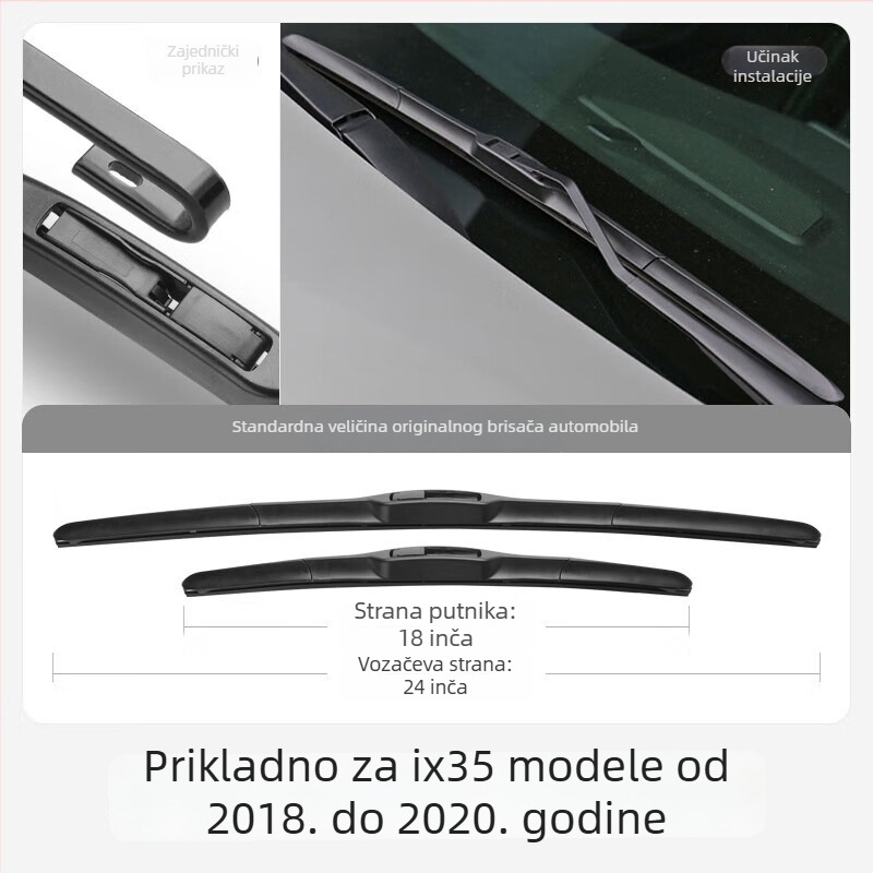 Yuxi bezokvirni brisač stakla za Hyundai IX35 stražnji, gumena traka, kompatibilan s 2021–2022