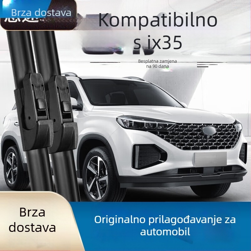 Yuxi bezokvirni brisač stakla za Hyundai IX35 stražnji, gumena traka, kompatibilan s 2021–2022
