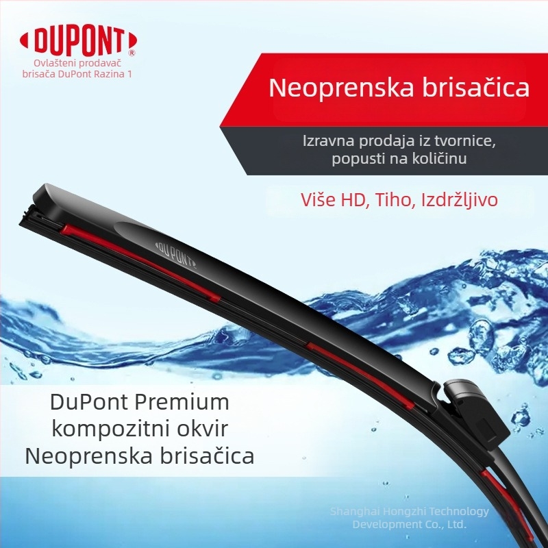 Dupont S620pro bezokvirni brisač za Camry, Regal, Lavida, Sagitar i Corolla