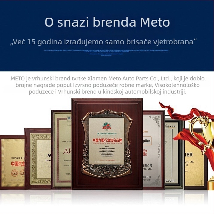Meto bezokvirni brisač WB-540B, univerzalni U-tip, 90° kut brisanja, kompatibilan sa 90% GM modela, dvostrani, od kaljenog čelika i prirodne gume