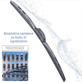 Automobilski trostupanjski višefunkcionalni brisač, tih rad