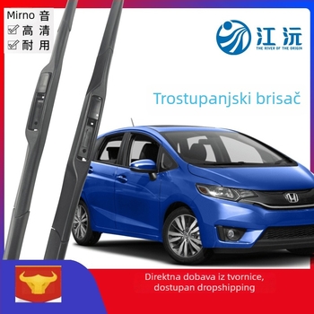 Trostupanjski brisač za Toyota seriju vozila: Corolla, Camry, RAV4, Highlander