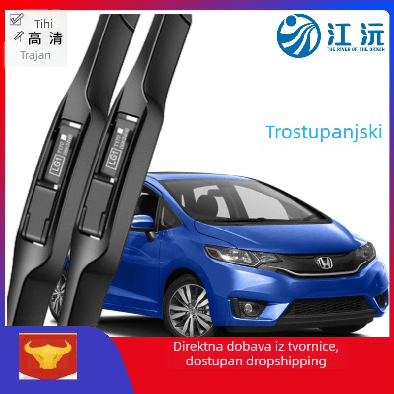 Trostupanjski brisač za Toyota seriju vozila: Corolla, Camry, RAV4, Highlander
