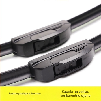 Bezokvirna brisač za Peugeot 308/408/307/207/508 i Citroën C4/C5/C4L