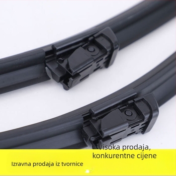Bezokvirna brisač za Peugeot 308/408/307/207/508 i Citroën C4/C5/C4L