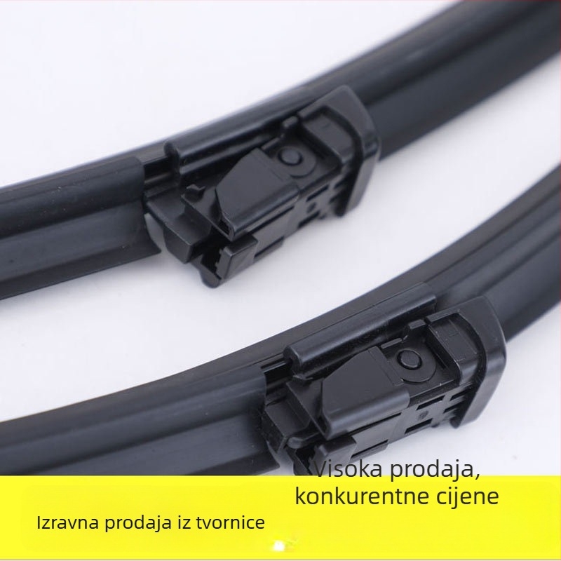 Bezokvirna brisač za Peugeot 308/408/307/207/508 i Citroën C4/C5/C4L
