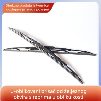 Automobilski brisač s metalnim okvirom, model 405, U kukom spoj