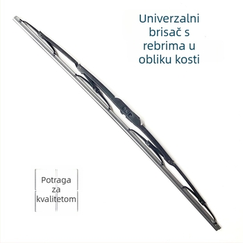 Automobilski brisač s metalnim okvirom, model 405, U kukom spoj