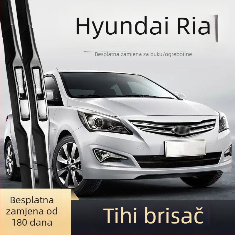 Prednji brisač bez okvira za Hyundai Reina – kompatibilan sa starim i novim modelima, visoka definicija, tiho djelovanje