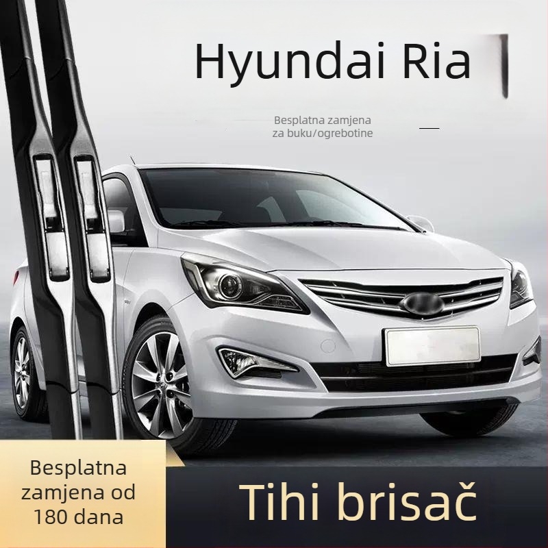 Prednji brisač bez okvira za Hyundai Reina – kompatibilan sa starim i novim modelima, visoka definicija, tiho djelovanje