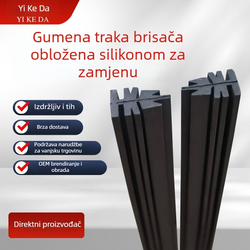 Bezokvirni brisači s premazom silikona za zamjenu i nadogradnju premaza