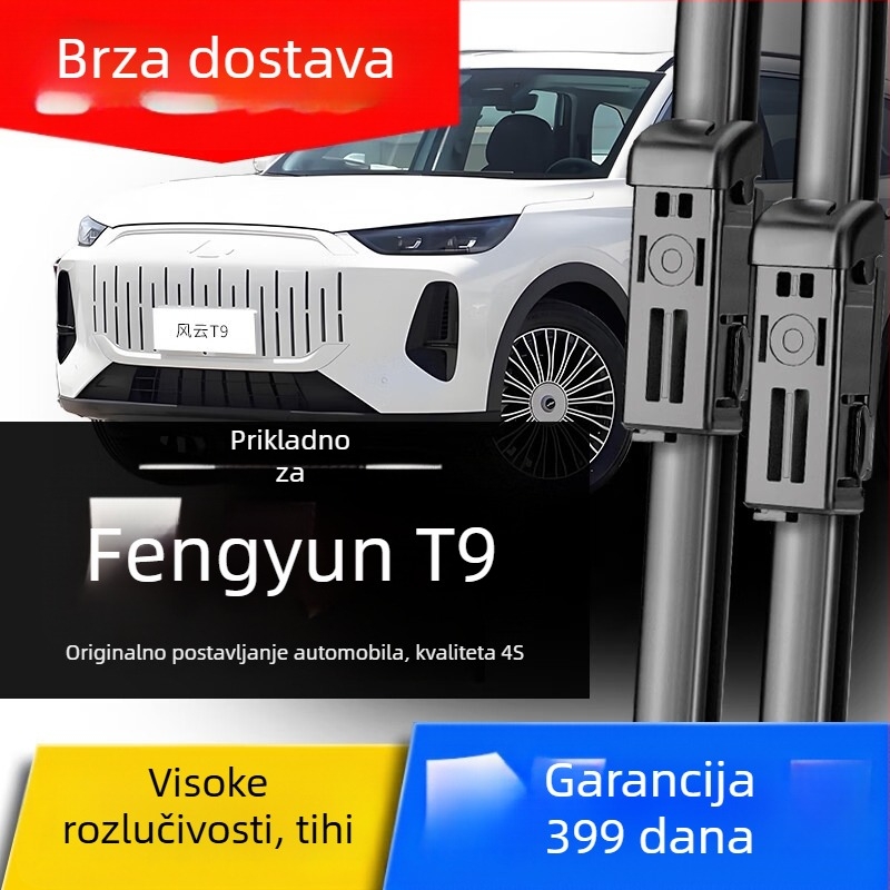 Zaptivka za brisač za Chery Fengyun T9 (modeli 24/25/26) tiho; Prilagodba: Da; Originalna tvornica