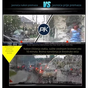 Brisač bez okvira s premazom, OEM za Hyundai Kusuto – prednja gumena traka i stražnji brisač