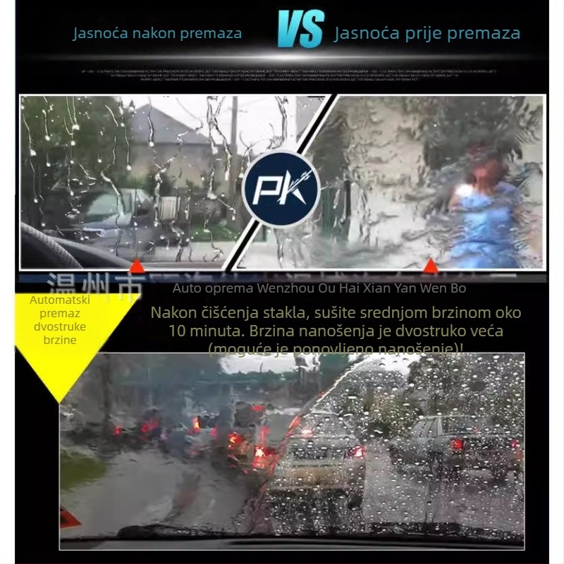Brisač bez okvira s premazom, OEM za Hyundai Kusuto – prednja gumena traka i stražnji brisač