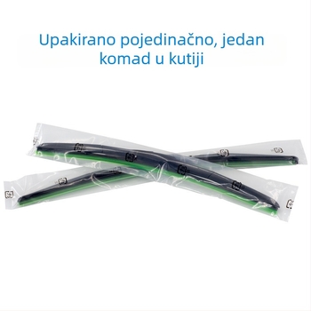 Automobilski brisači s tri sekcije, univerzalni tip, model U-2003