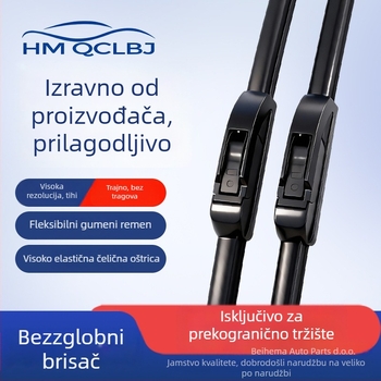 U-tip univerzalni bezokvirni brisač za automobile, 12V, jednostrani način brisanja, pogodan za vozila s tri i četiri kotača